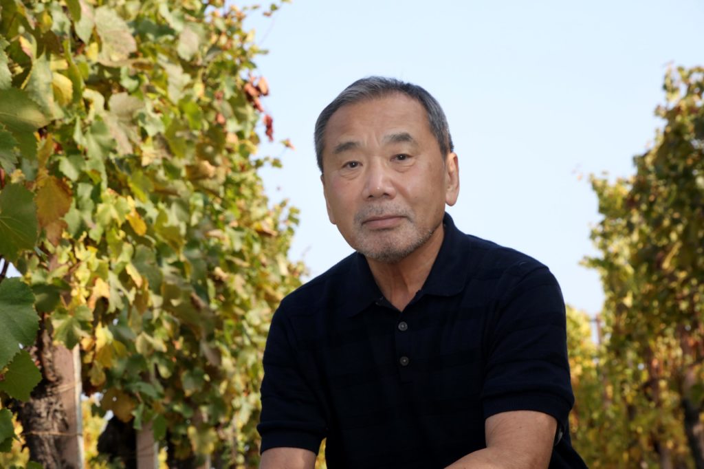 Lectio magistralis di Haruki Murakami Un piccolo falò nella caverna -  Fondazione Bottari Lattes