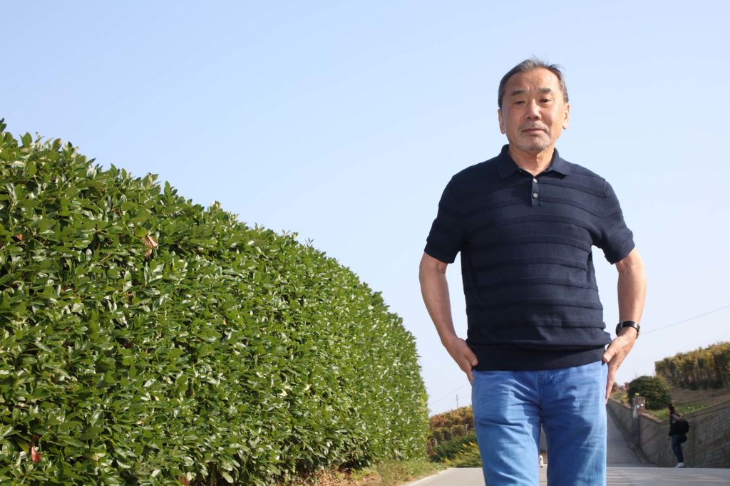 Lectio magistralis di Haruki Murakami Un piccolo falò nella caverna -  Fondazione Bottari Lattes