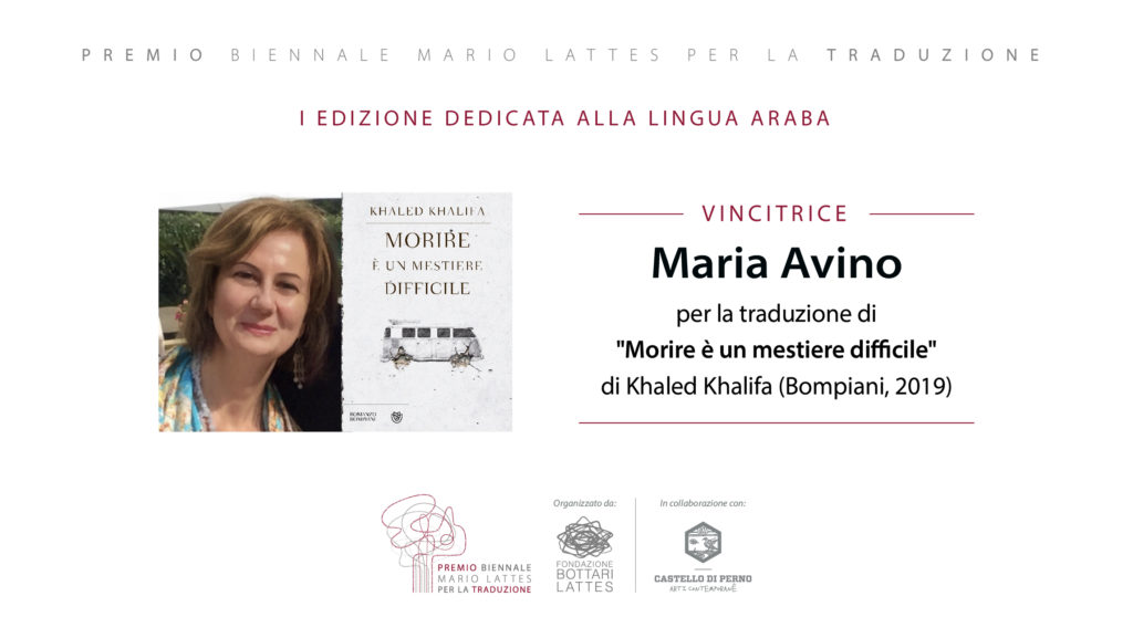 Maria Avino vince Premio biennale Mario Lattes per la Traduzione 2020