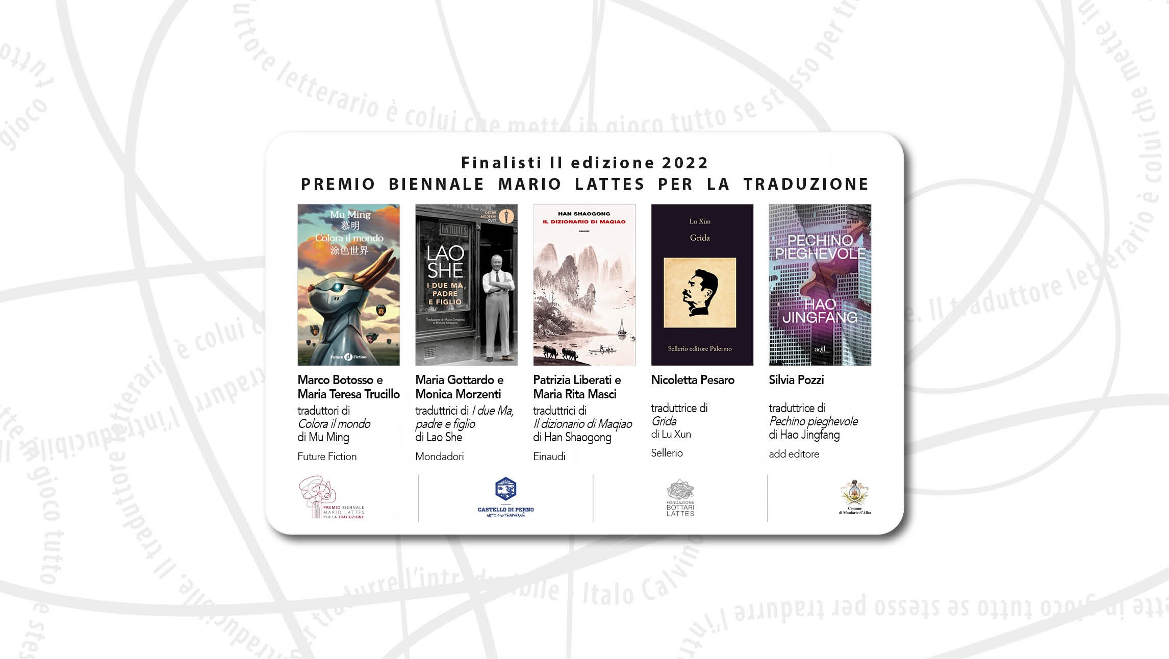 Premio biennale Mario Lattes per la Traduzione: le finaliste e i finalisti 2022