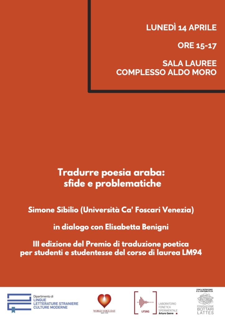 La Fondazione Bottari Lattes partecipa al Premio Traduzione Poetica dell'Università di Torino